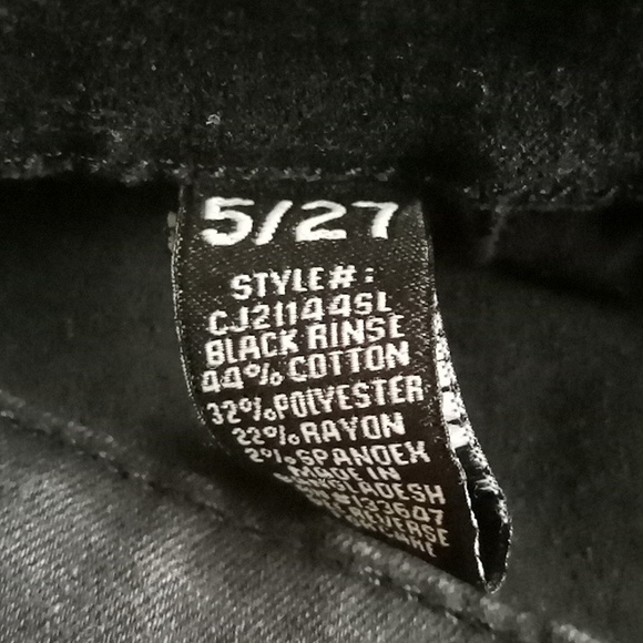 Juniors Curvy Ultra High Rise Skinny Jeans - Picture 3 of 4